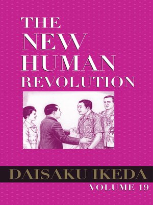 cover image of The New Human Revolution, Volume 19